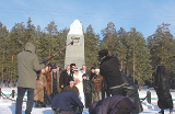 Ein Obelisk zeigt im Ural die Grenze zwischen Europa und Asien an