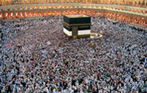 Die Kaaba, das Haus Gottes